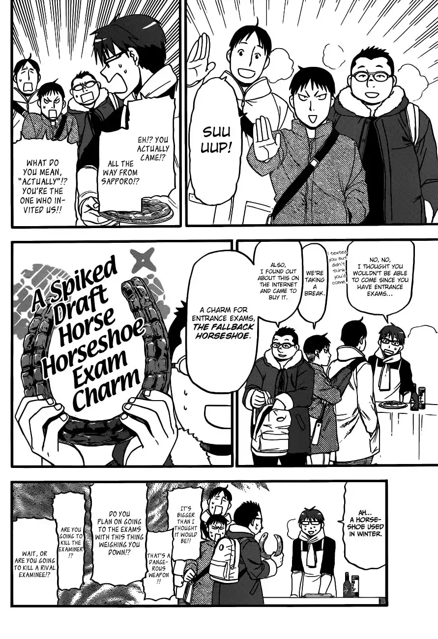 Silver Spoon Chapter 116 13